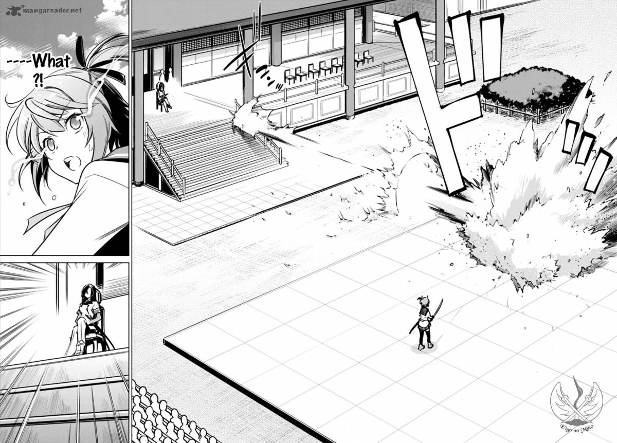 toji_no_miko_4_34
