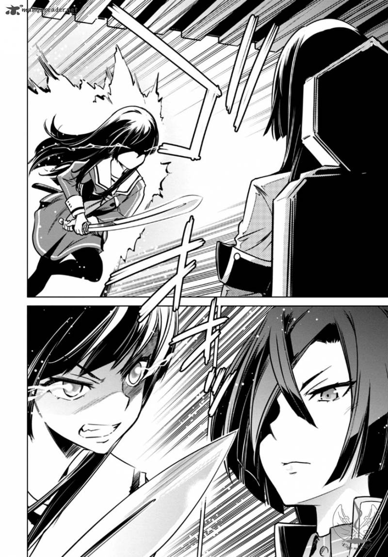 toji_no_miko_4_35