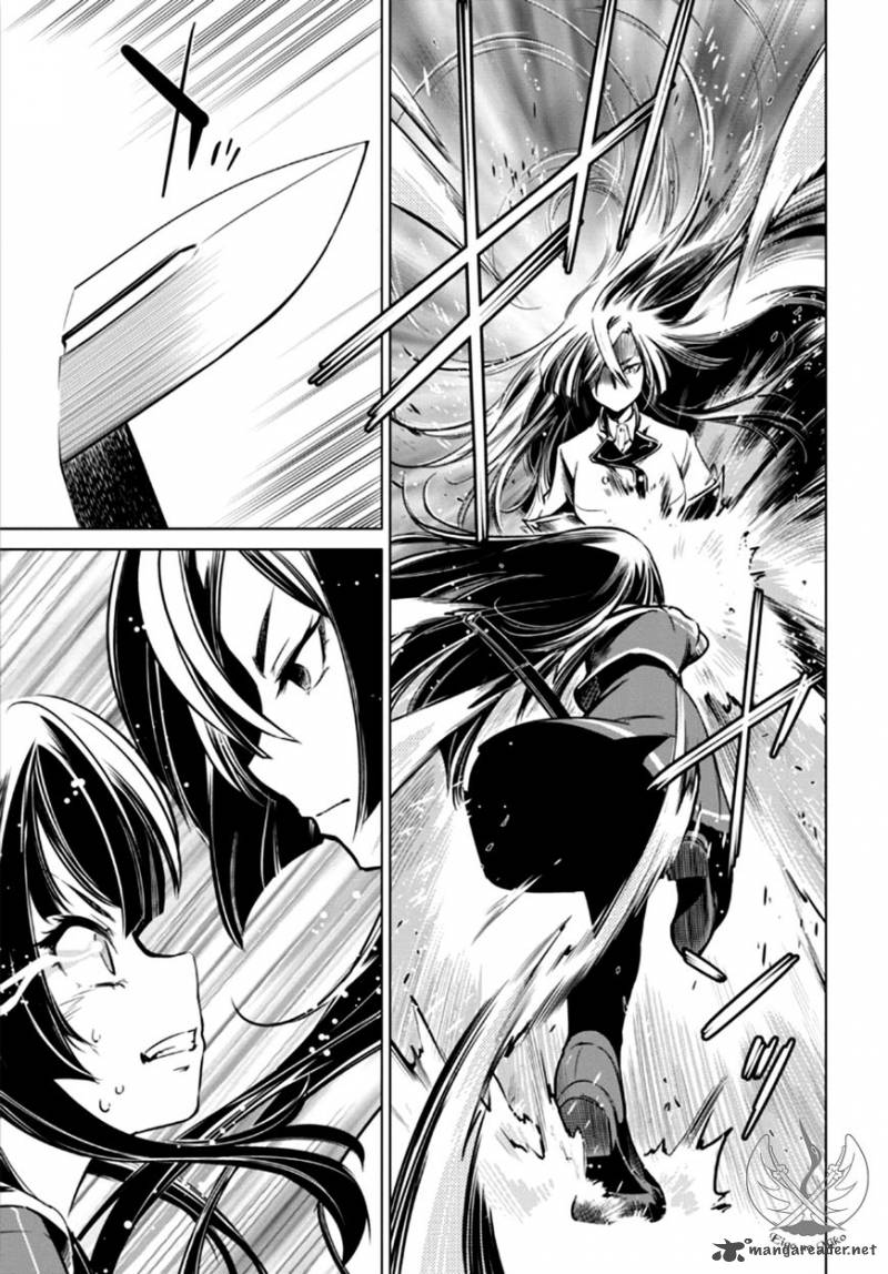toji_no_miko_4_36