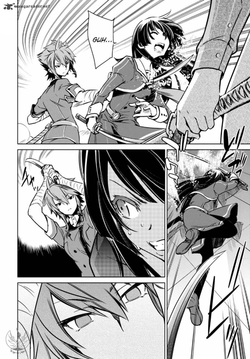 toji_no_miko_4_39