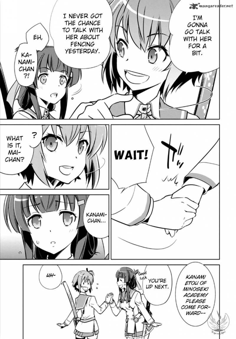 toji_no_miko_4_4
