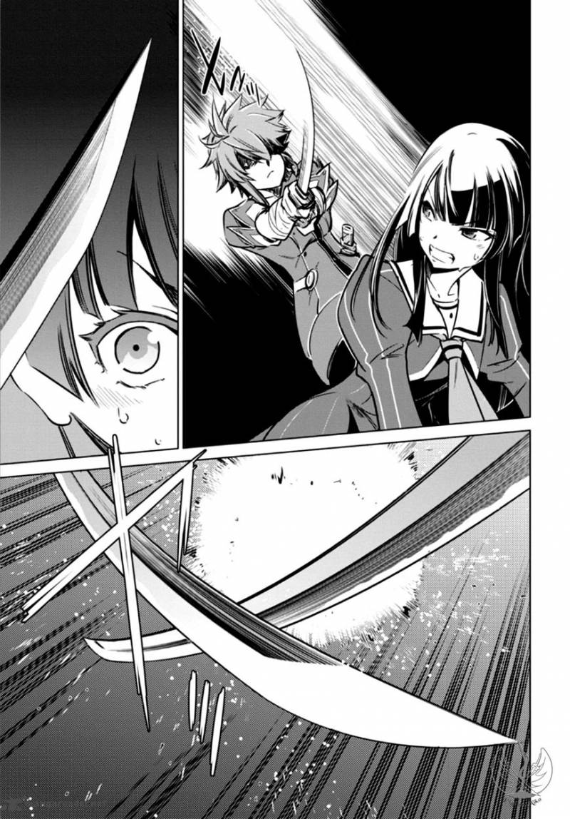 toji_no_miko_4_40