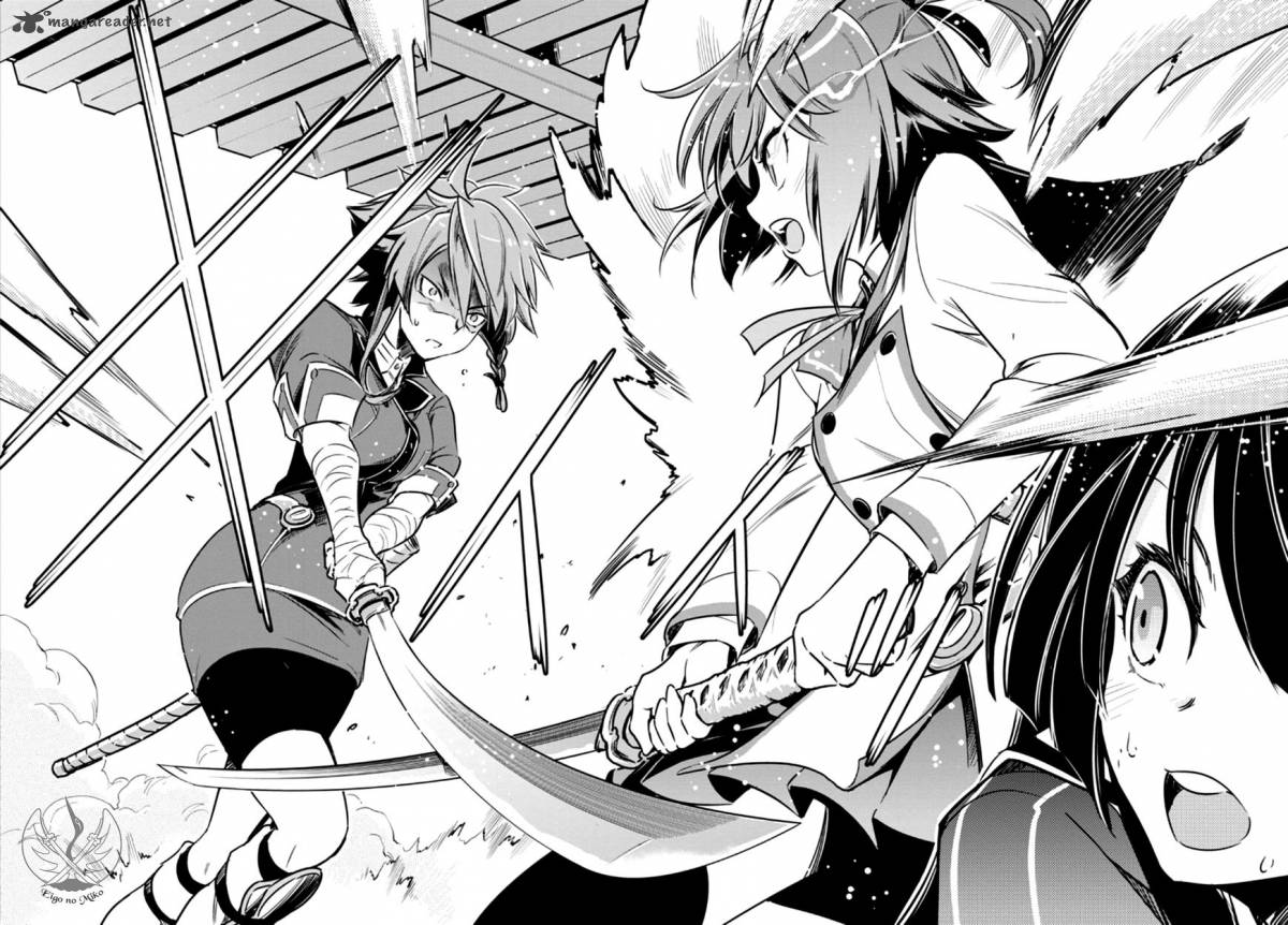 toji_no_miko_4_41