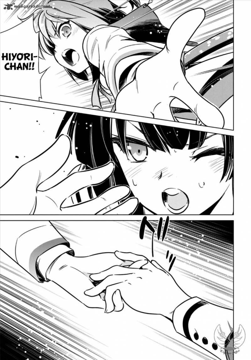 toji_no_miko_4_44