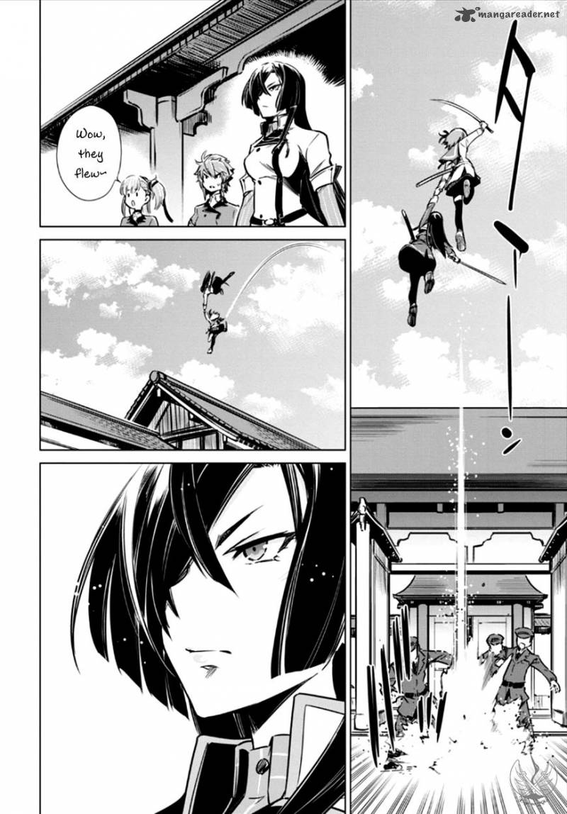 toji_no_miko_4_45