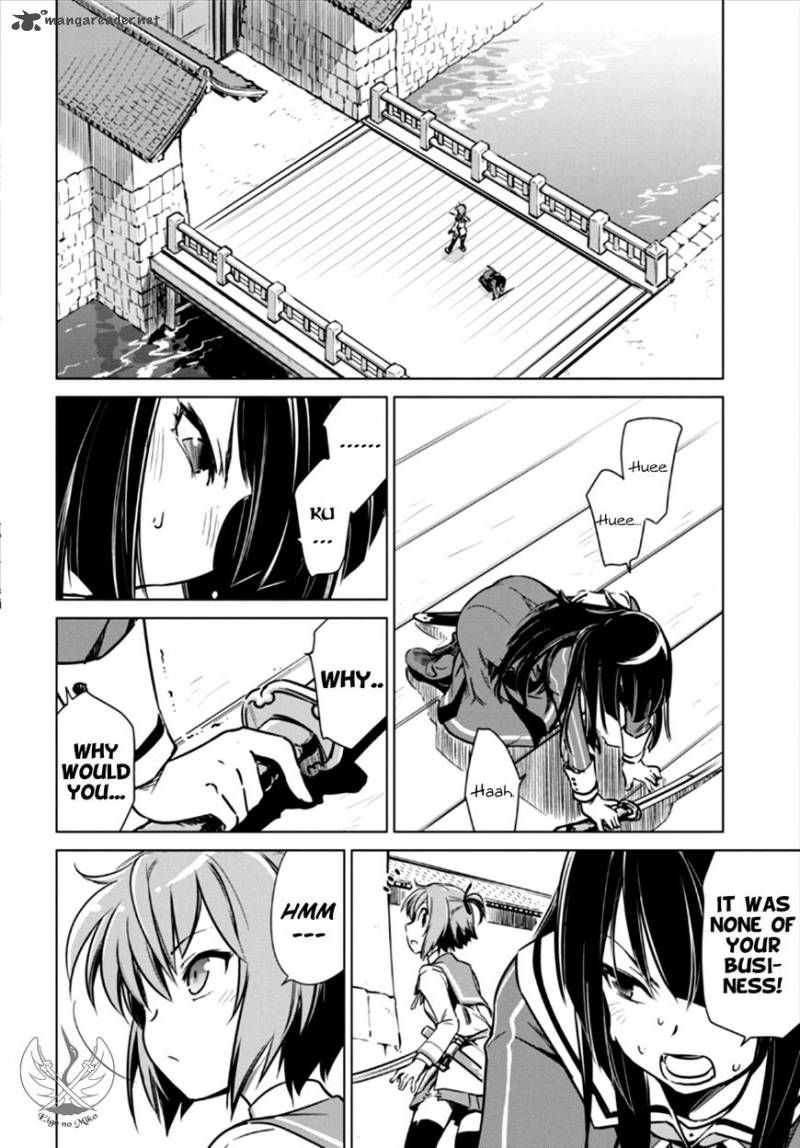 toji_no_miko_4_47