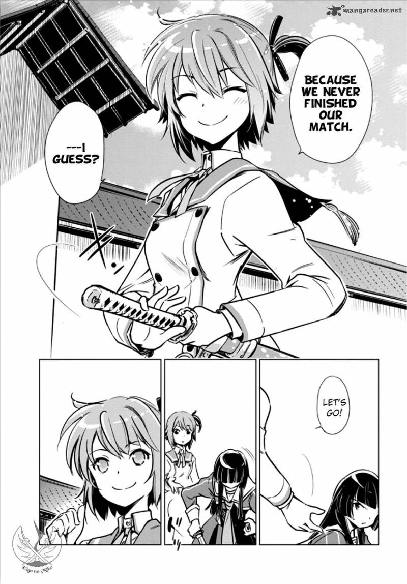 toji_no_miko_4_48