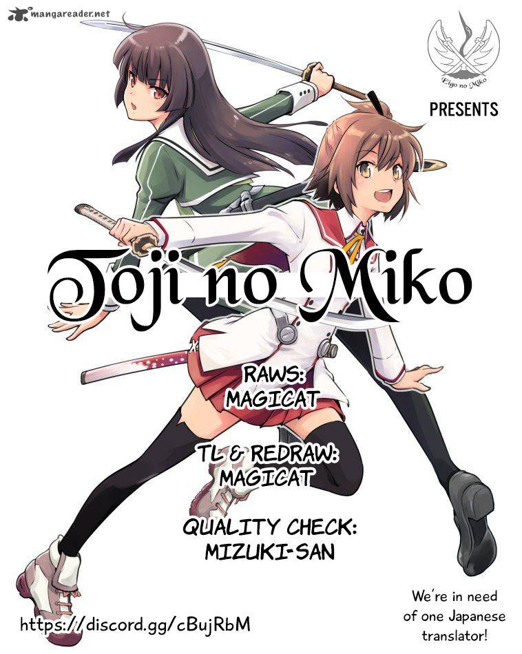toji_no_miko_4_49