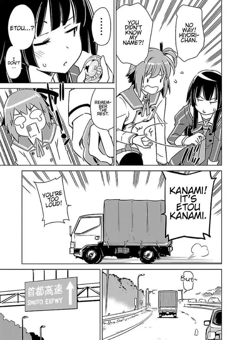 toji_no_miko_5_16