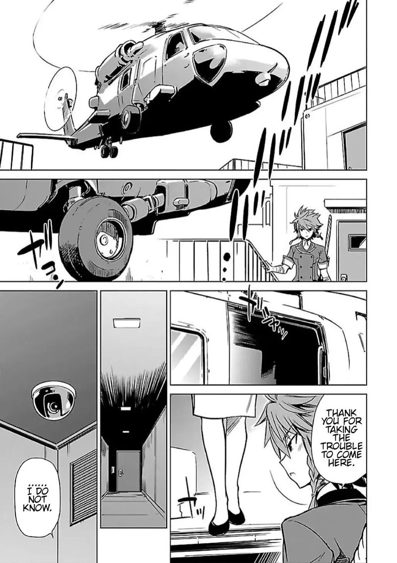 toji_no_miko_5_18
