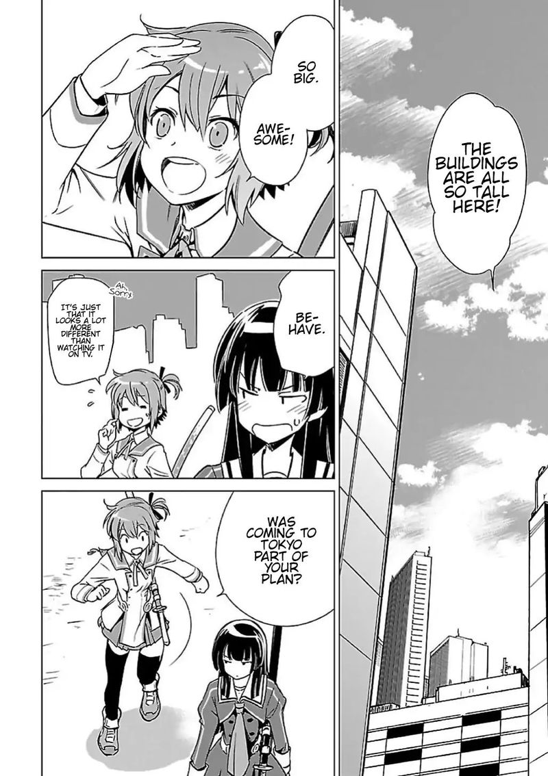 toji_no_miko_5_25