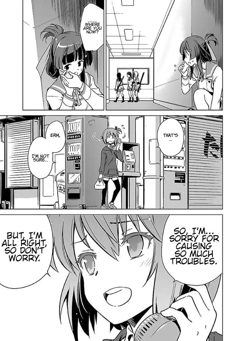 toji_no_miko_5_32