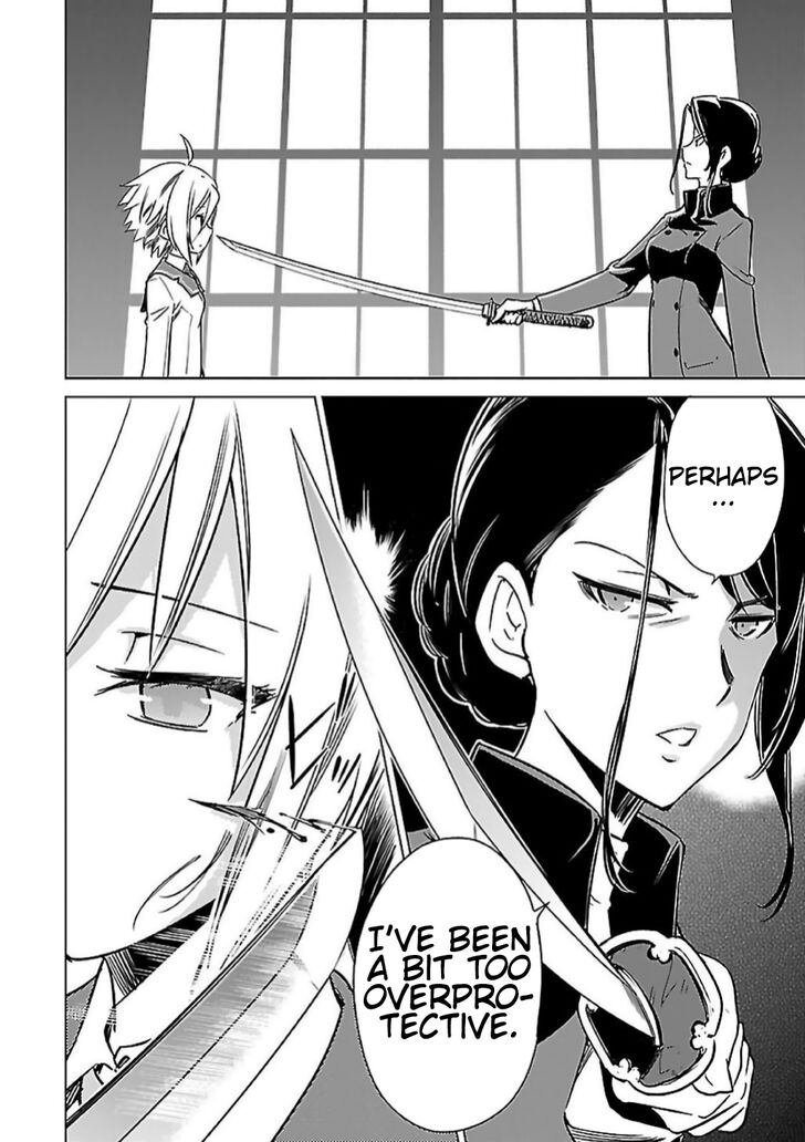 toji_no_miko_8_14