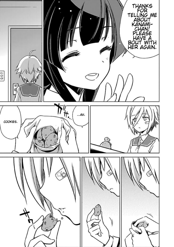 toji_no_miko_8_19