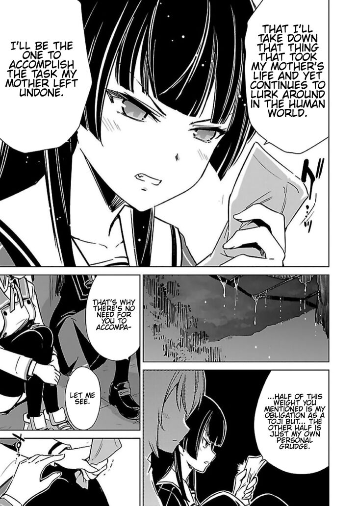 toji_no_miko_8_24