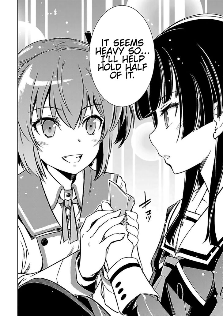 toji_no_miko_8_25