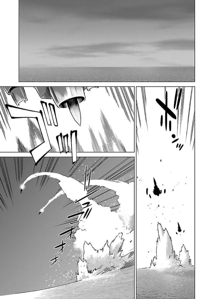 toji_no_miko_8_3