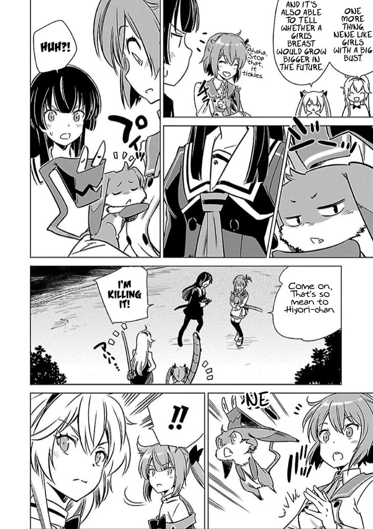 toji_no_miko_8_31