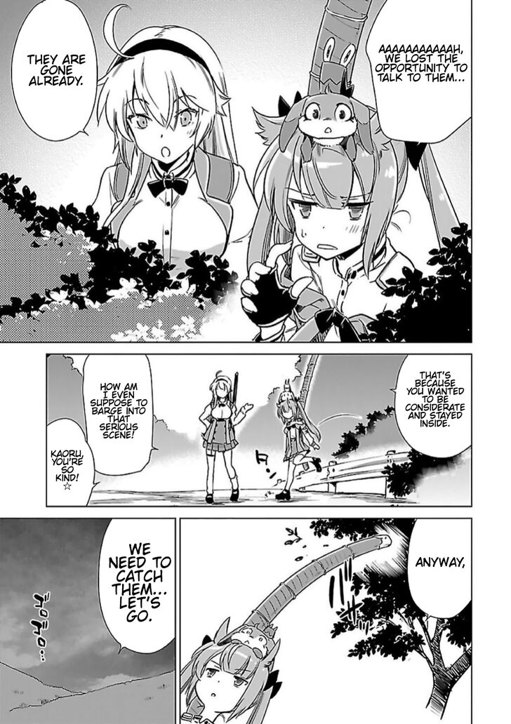 toji_no_miko_8_9