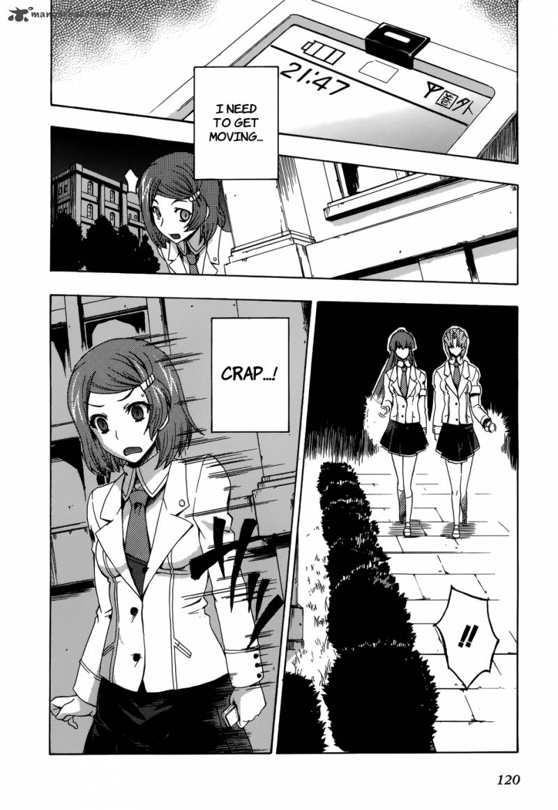 tokarev_no_ayaui_shiro_3_22