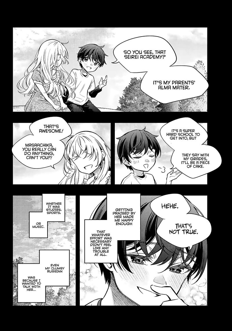 tokidoki_bosotto_roshia_go_de_dereru_tonari_no_alya_san_20_2