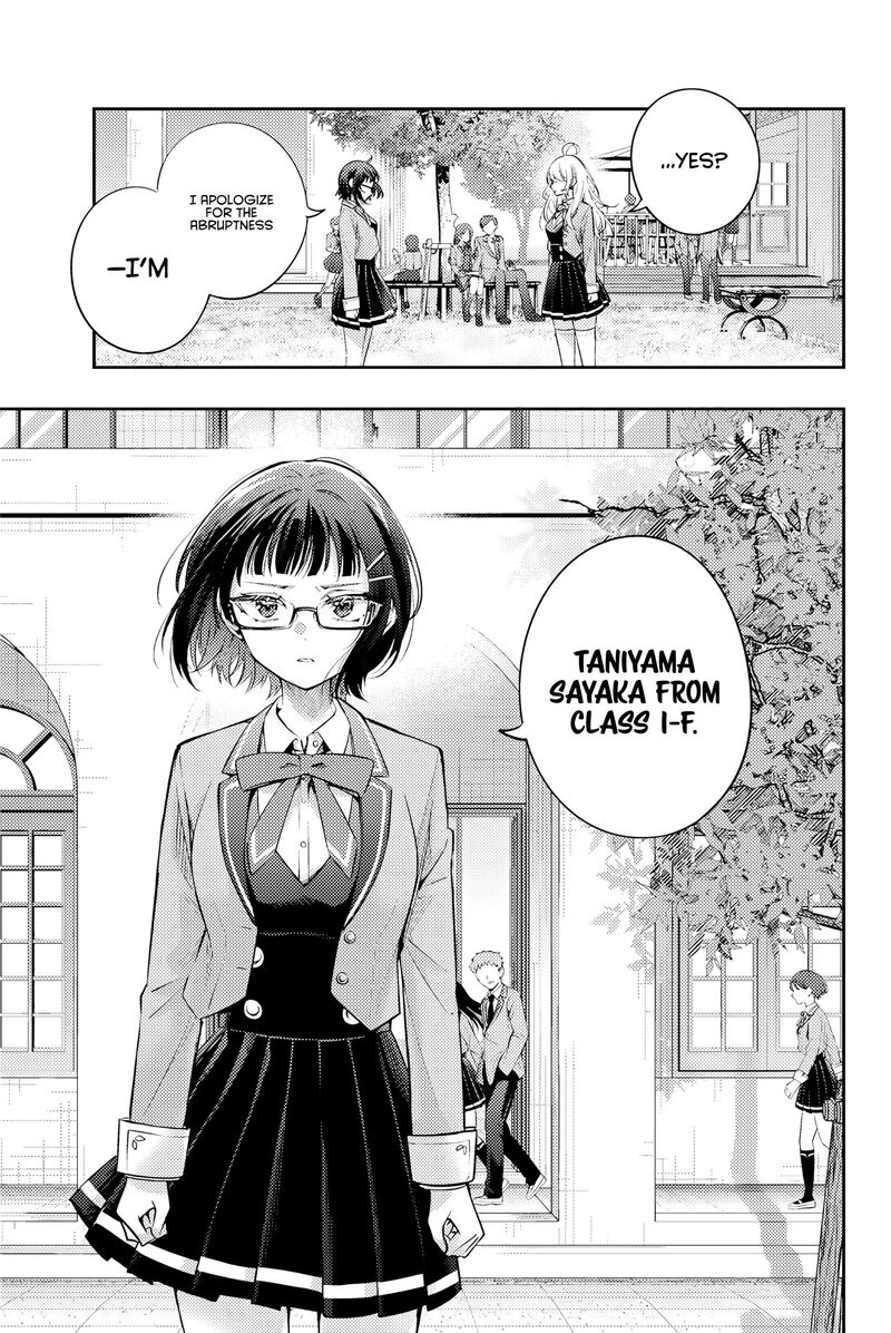 tokidoki_bosotto_roshia_go_de_dereru_tonari_no_alya_san_52_4