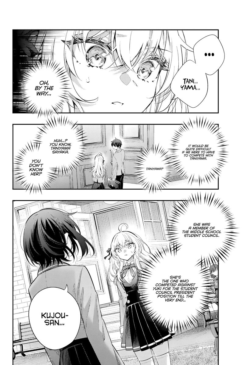 tokidoki_bosotto_roshia_go_de_dereru_tonari_no_alya_san_52_5