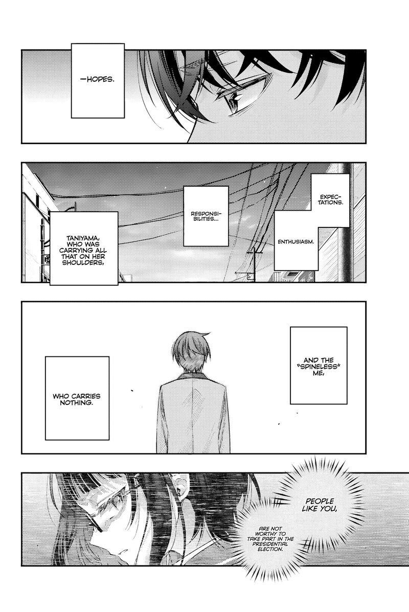tokidoki_bosotto_roshia_go_de_dereru_tonari_no_alya_san_54_13