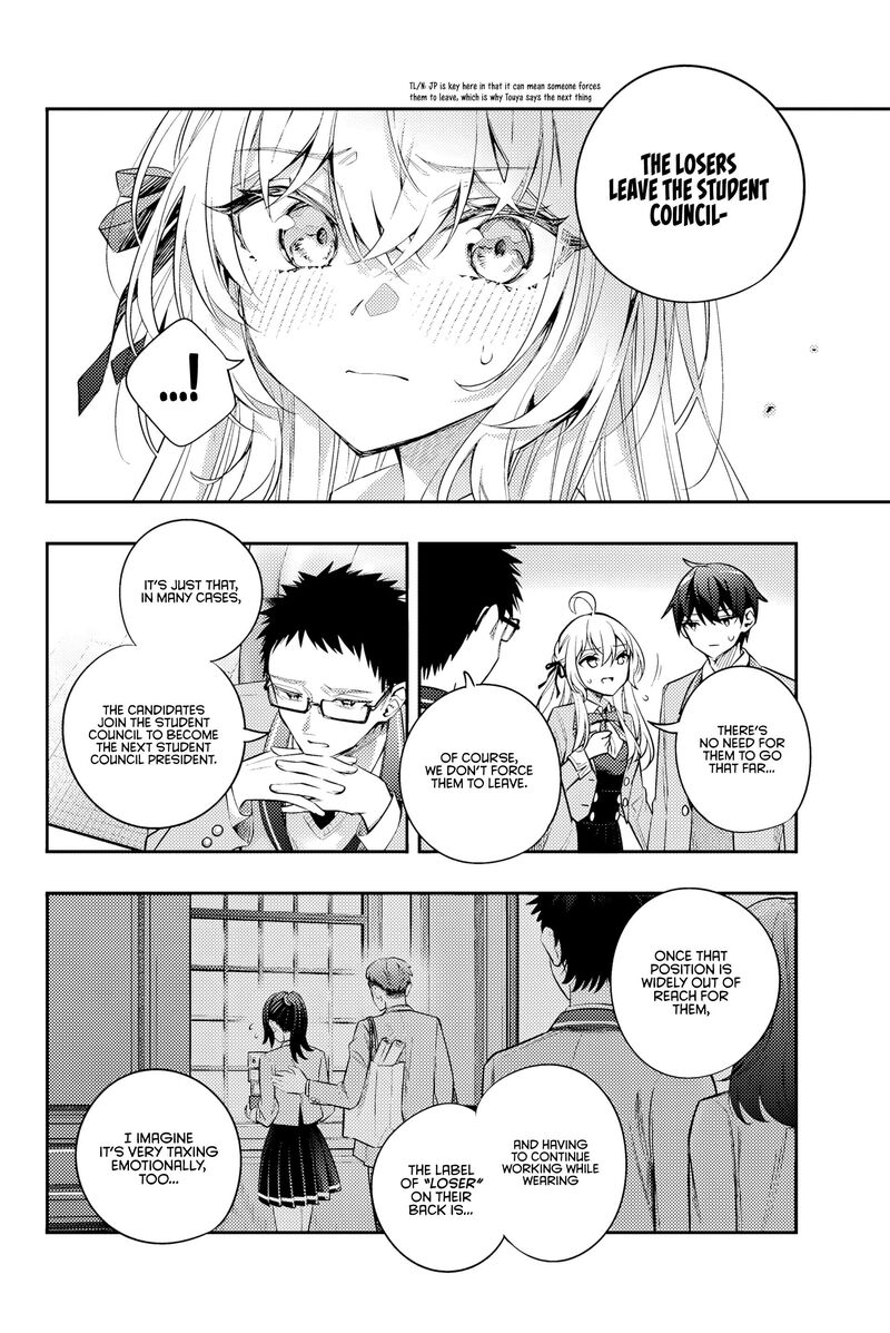 tokidoki_bosotto_roshia_go_de_dereru_tonari_no_alya_san_54_7