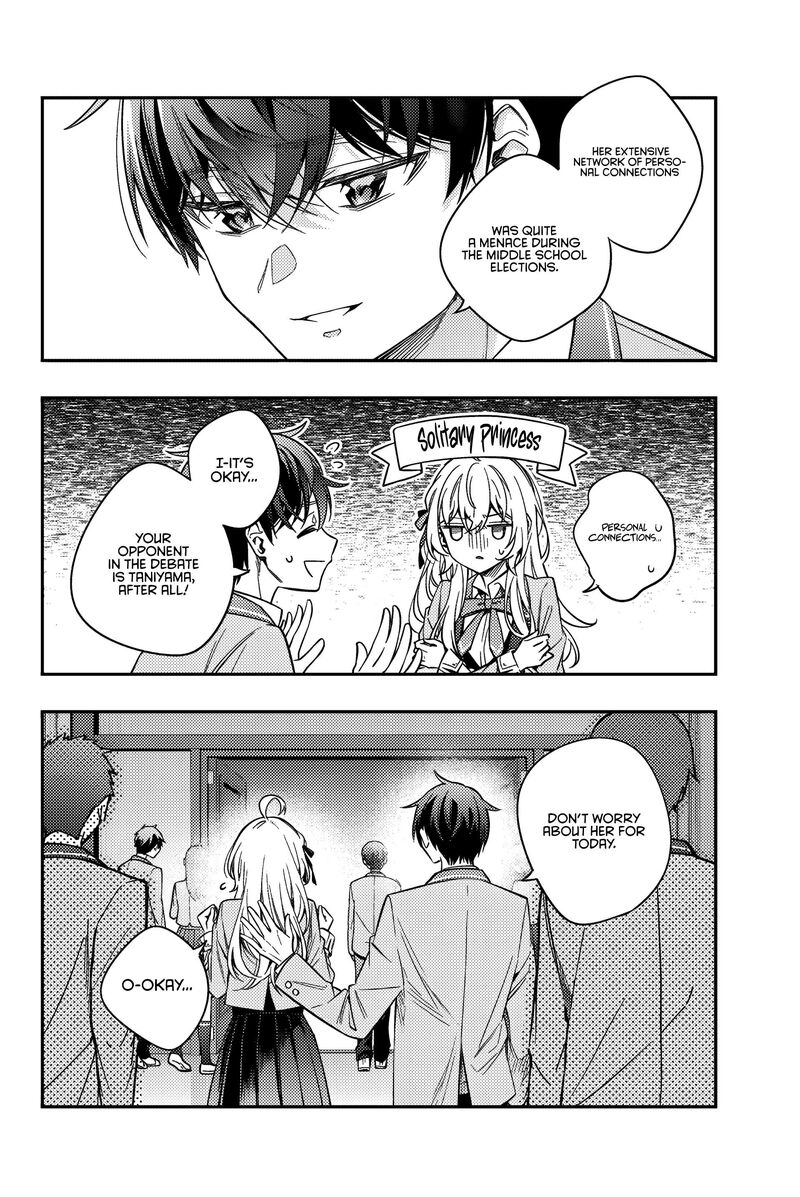 tokidoki_bosotto_roshia_go_de_dereru_tonari_no_alya_san_57_13