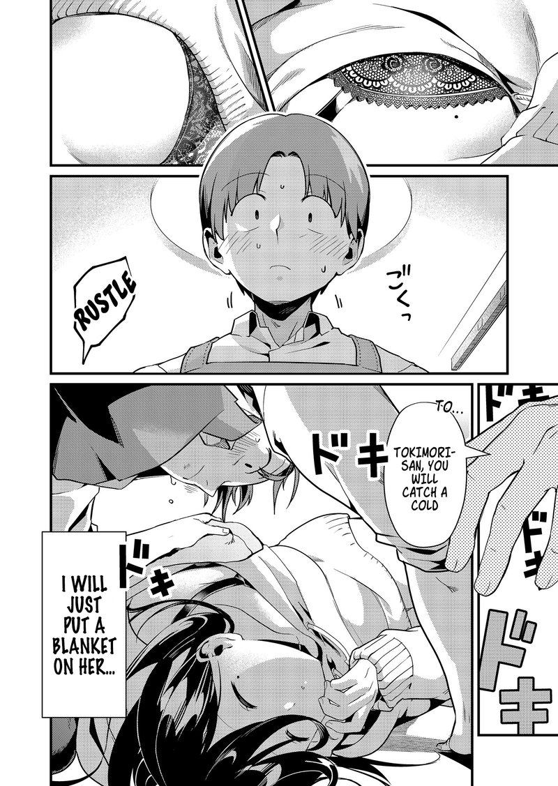 tokimori_san_ga_muboubi_desu_3_10