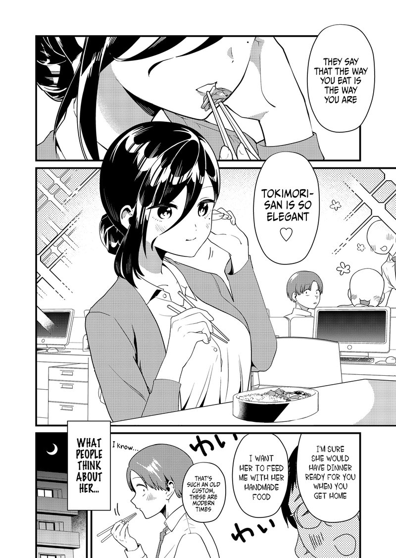 tokimori_san_ga_muboubi_desu_3_2