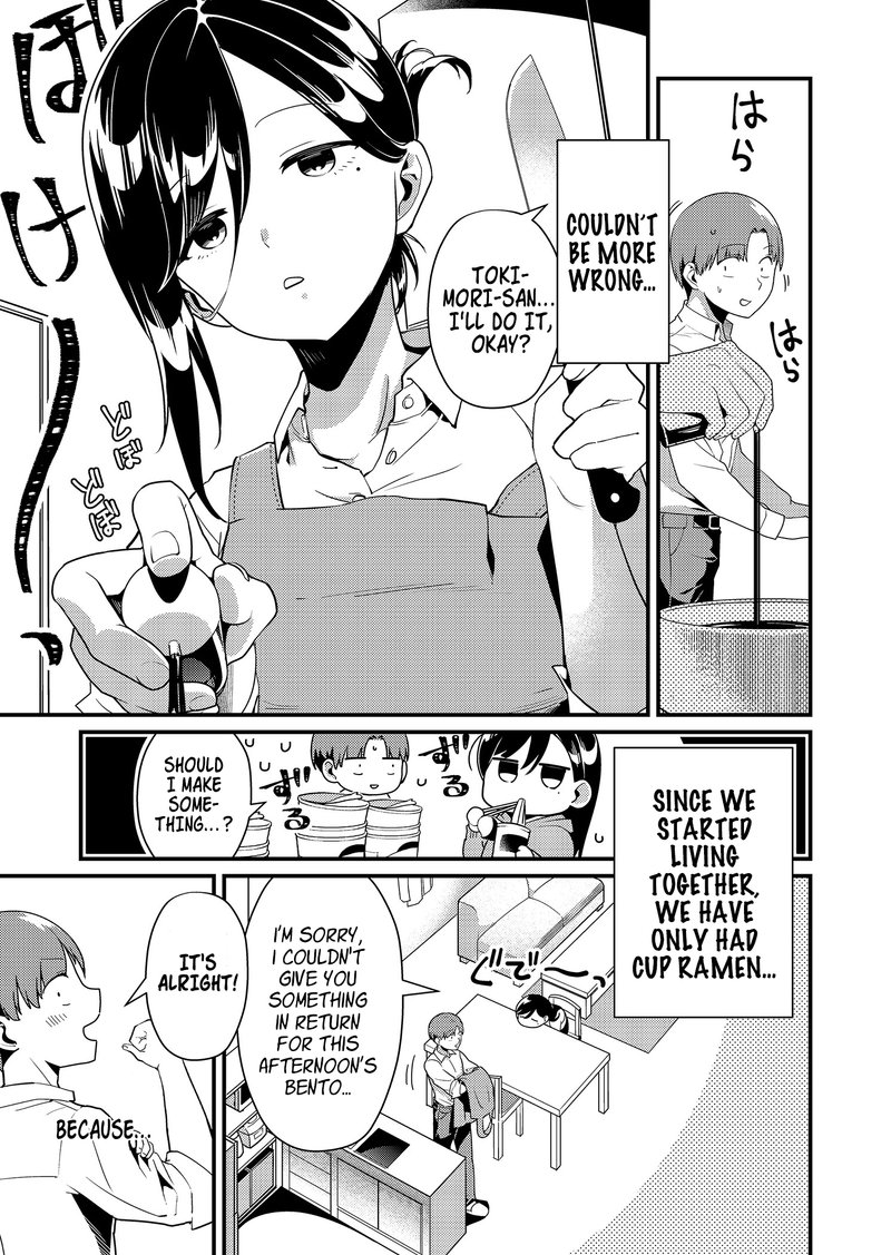 tokimori_san_ga_muboubi_desu_3_3