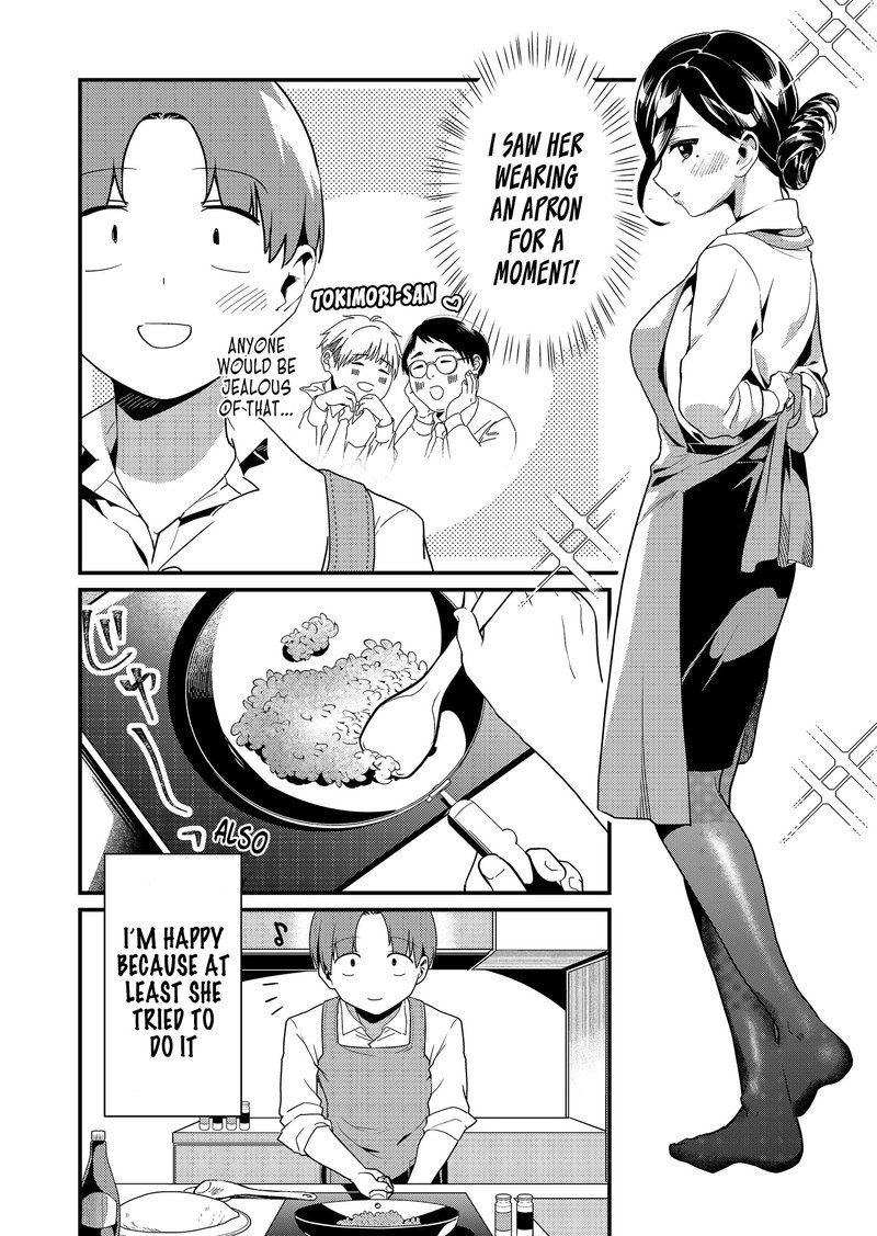 tokimori_san_ga_muboubi_desu_3_4