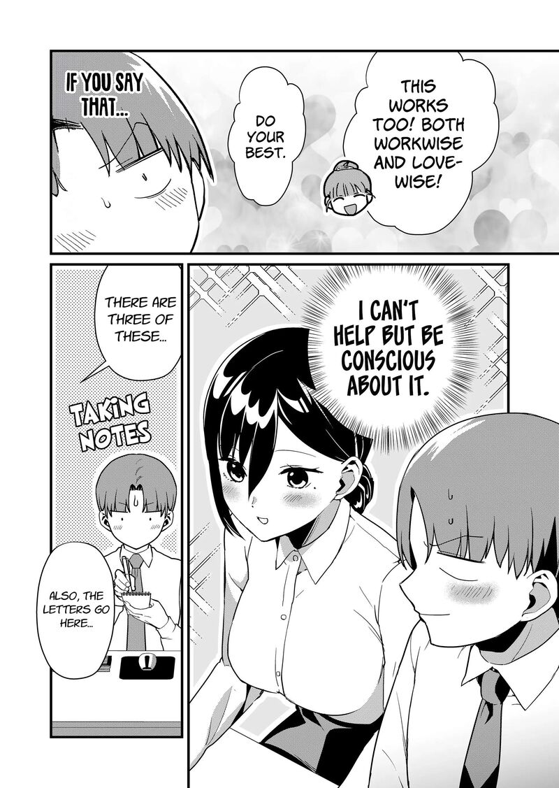 tokimori_san_ga_muboubi_desu_39_7