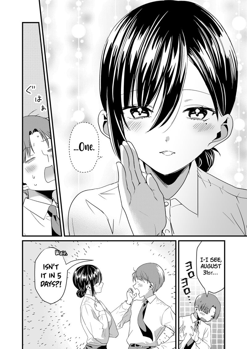 tokimori_san_ga_muboubi_desu_55_7