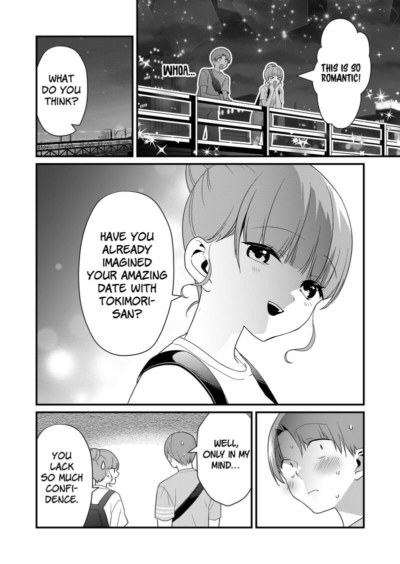 tokimori_san_ga_muboubi_desu_58_3