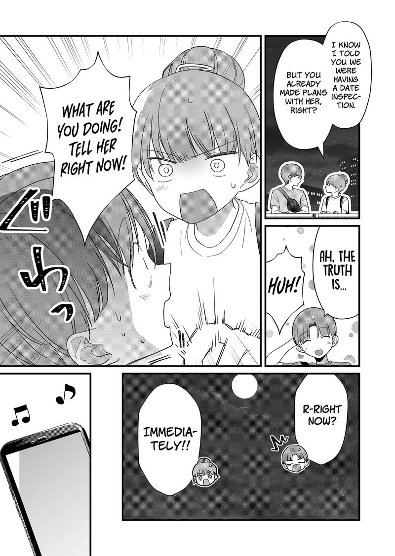 tokimori_san_ga_muboubi_desu_58_6