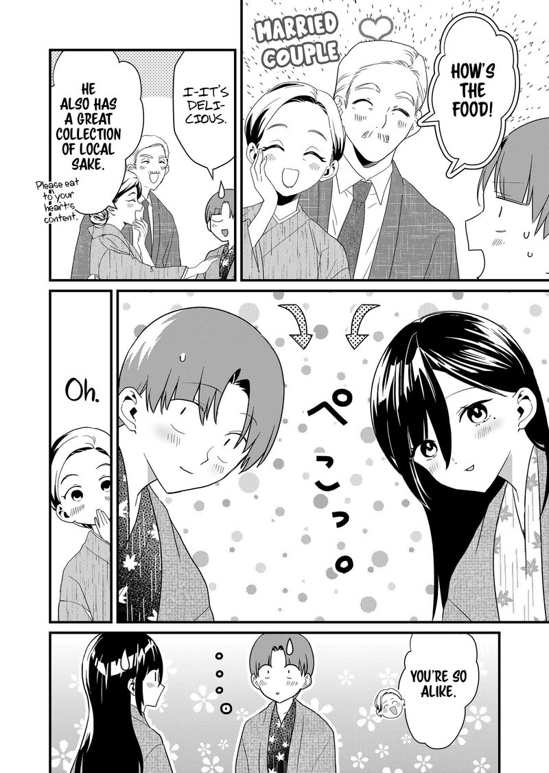 tokimori_san_ga_muboubi_desu_64_4