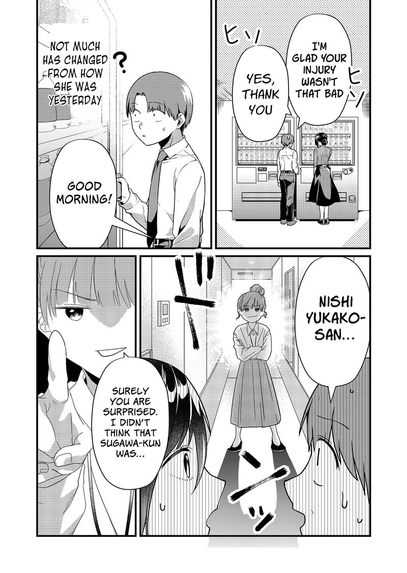 tokimori_san_ga_muboubi_desu_7_10
