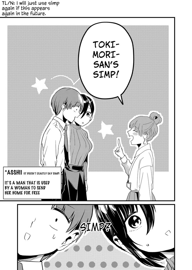 tokimori_san_ga_muboubi_desu_7_11