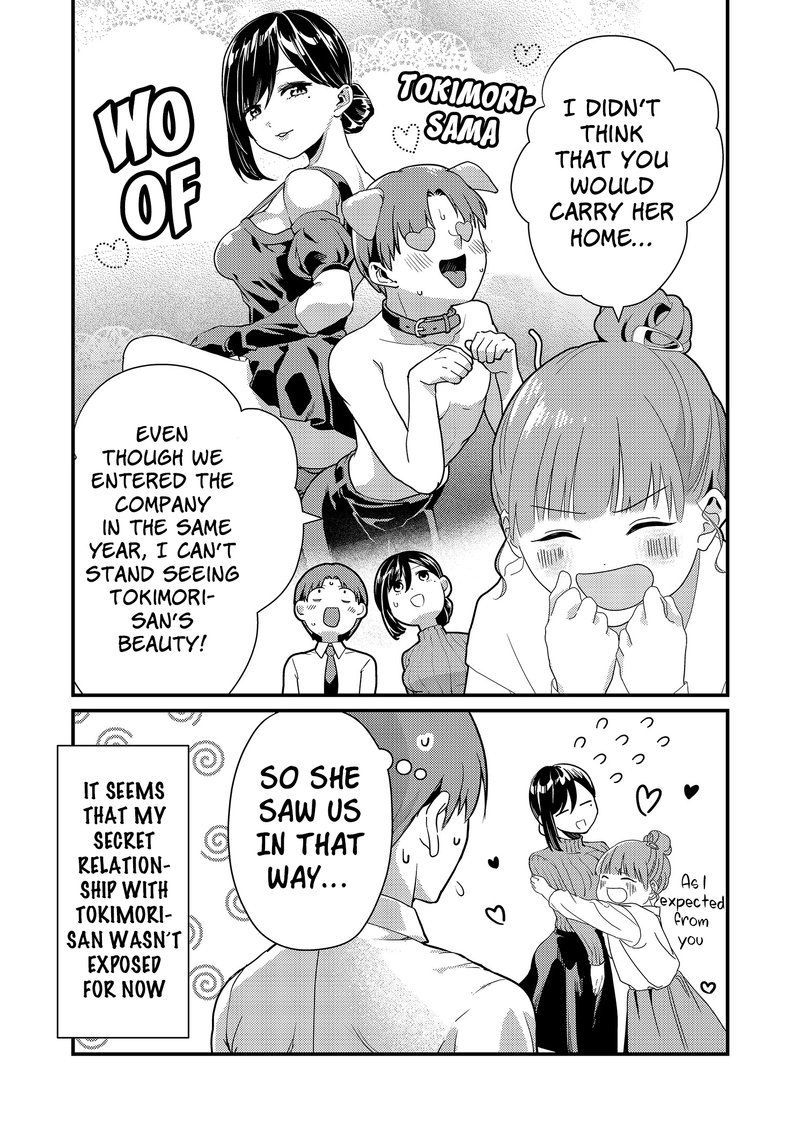 tokimori_san_ga_muboubi_desu_7_12