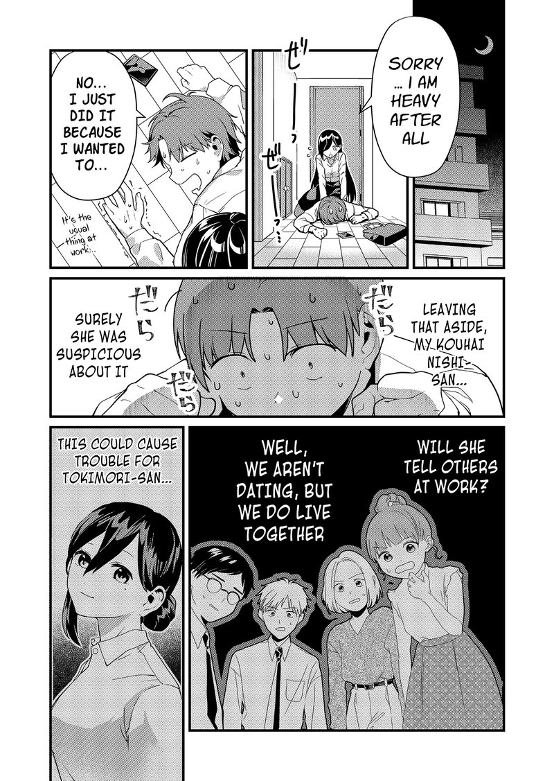 tokimori_san_ga_muboubi_desu_7_3