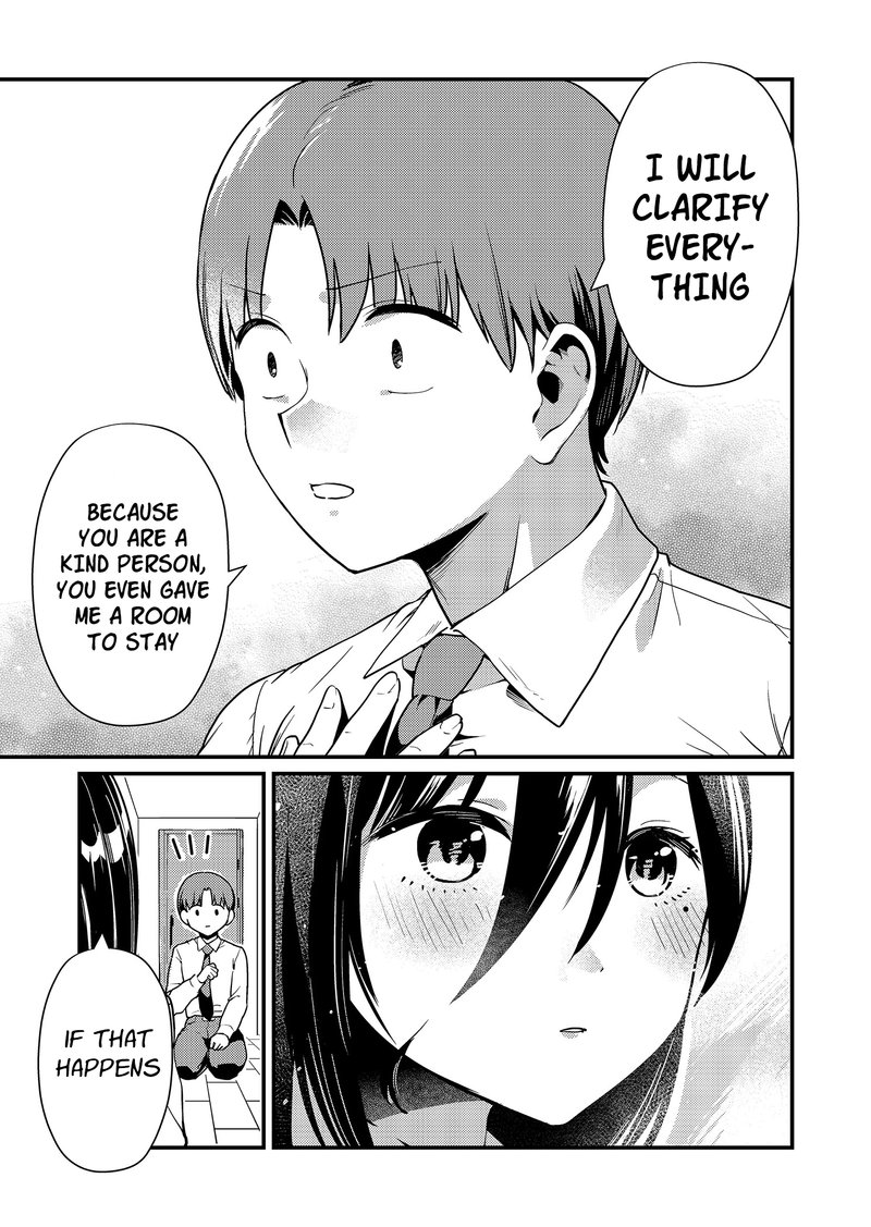 tokimori_san_ga_muboubi_desu_7_7