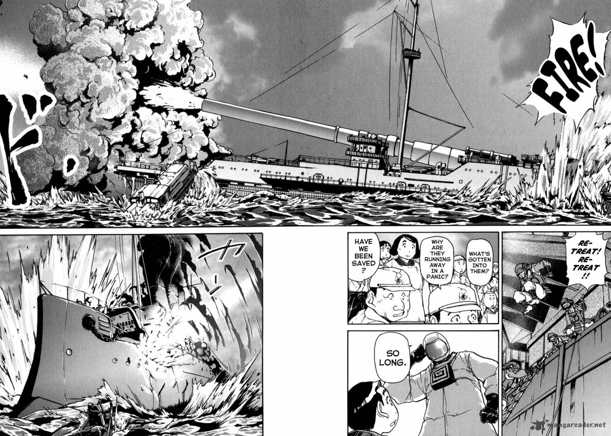 tokumu_houkoukan_yumihari_1_40