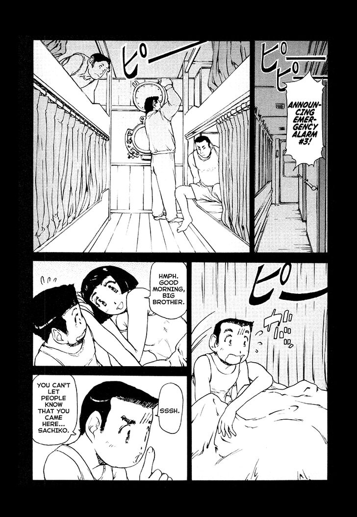 tokumu_houkoukan_yumihari_19_2