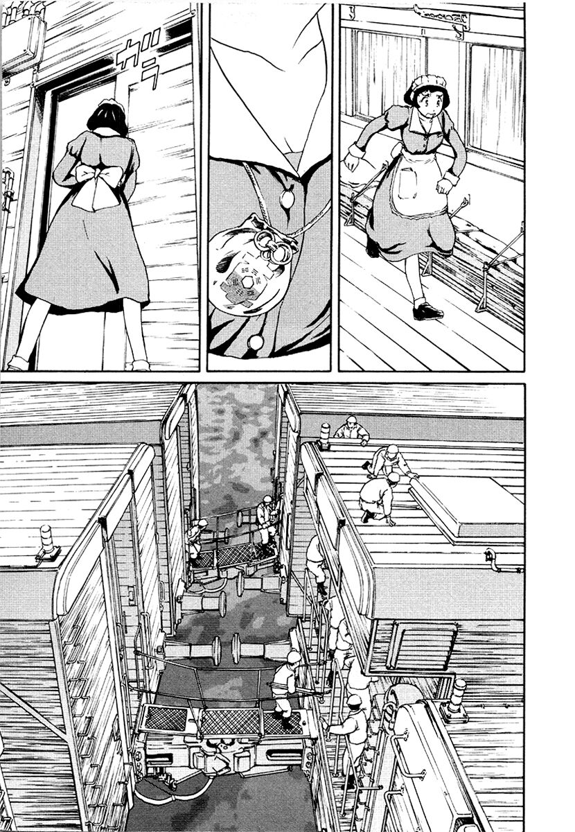 tokumu_houkoukan_yumihari_20_7