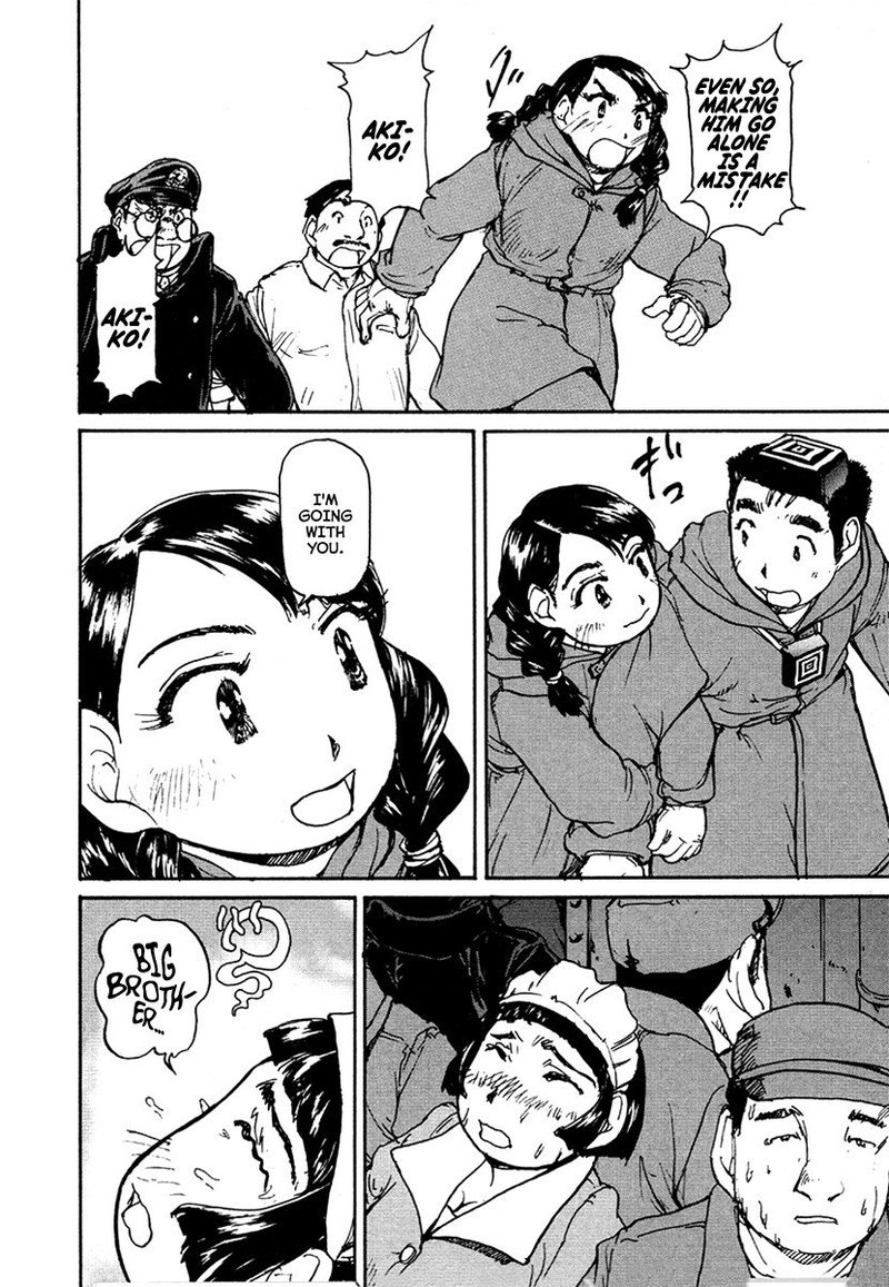 tokumu_houkoukan_yumihari_26_24