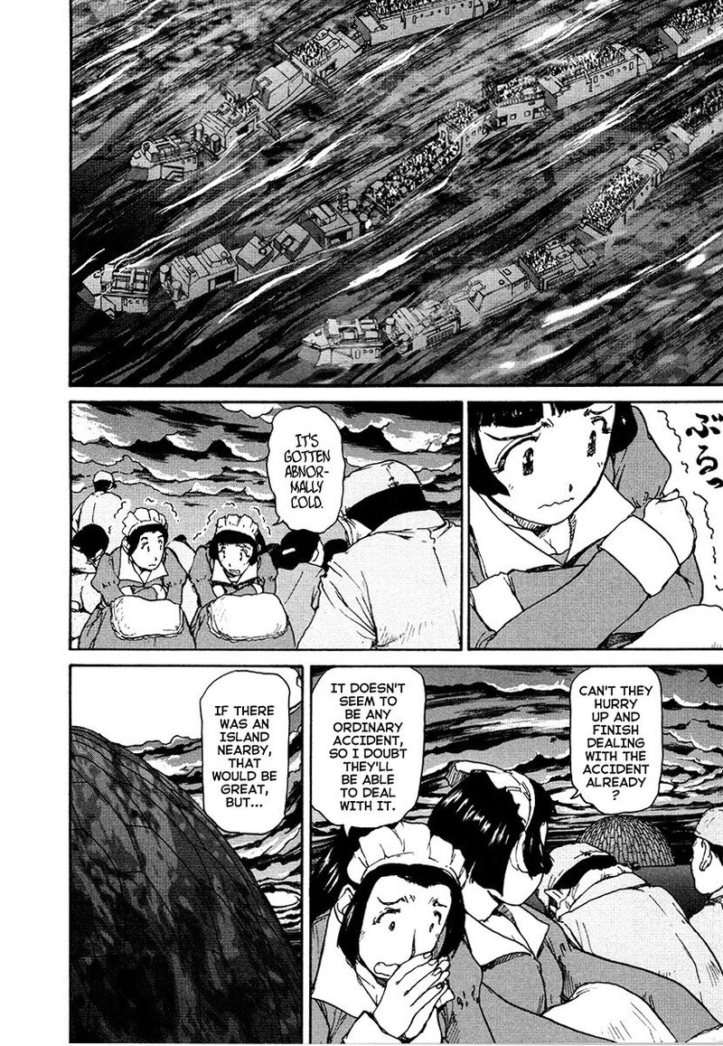 tokumu_houkoukan_yumihari_27_14