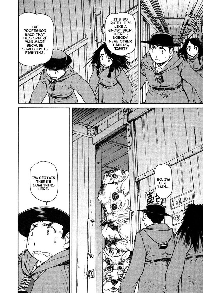 tokumu_houkoukan_yumihari_27_16